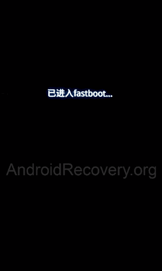 Oppo Find X3 Pro Photographer Edition Recovery Mode and Fastboot Mode